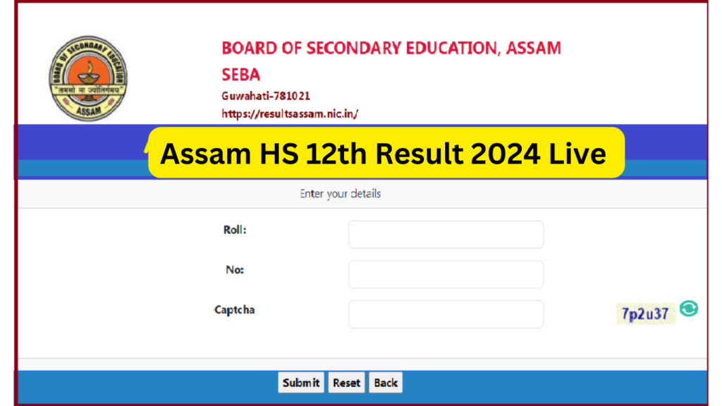 Assam HS 12th Result 2024