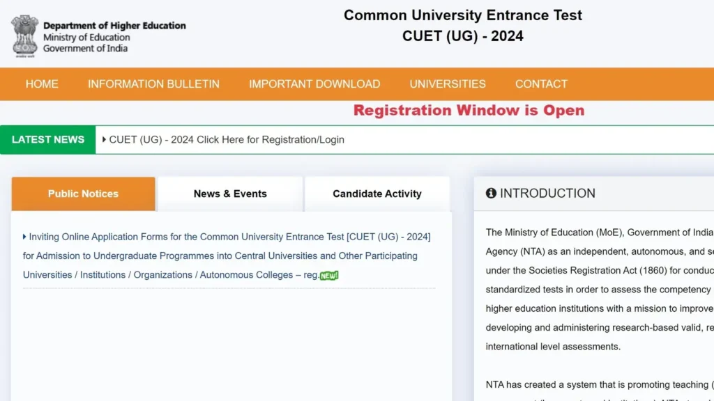 CUET UG Admit Card 2024