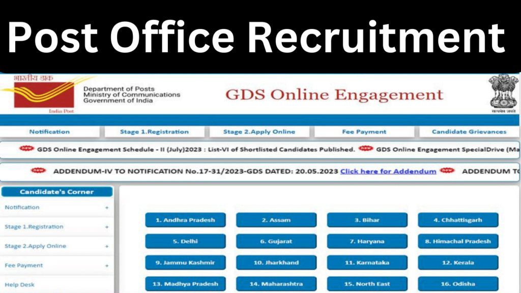 Post Office Recruitment 2024 Notification (OUT) PDF MTS Postman Assistant Vacancy Apply online Last date