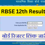 RBSE 12th Result 2024 Link (OUT) Check Now, Name wise Check rajresults.nic.in Arts Science Commerce Roll Number BSER Recruitment Notification Apply OnlineRBSE 12th Result 2024 Link (OUT) Check Now