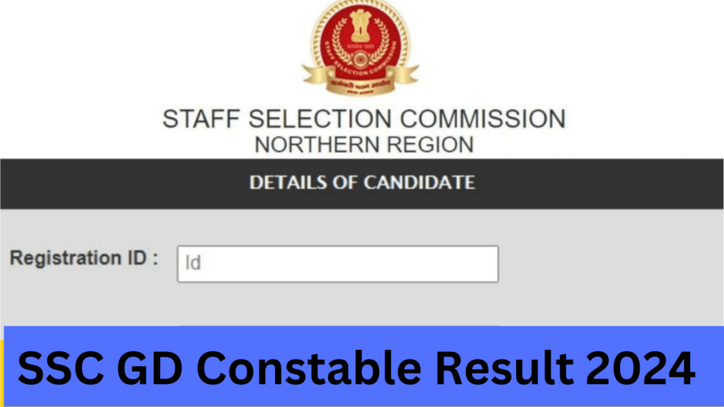 SSC GD Constable Result 2024 