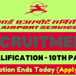 AIASL Vacancy 2024 Application Ends Today, Check Details Now