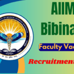 AIIMS Bibinagar Recruitment 2024