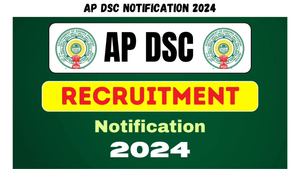 AP DSC Notification 2024