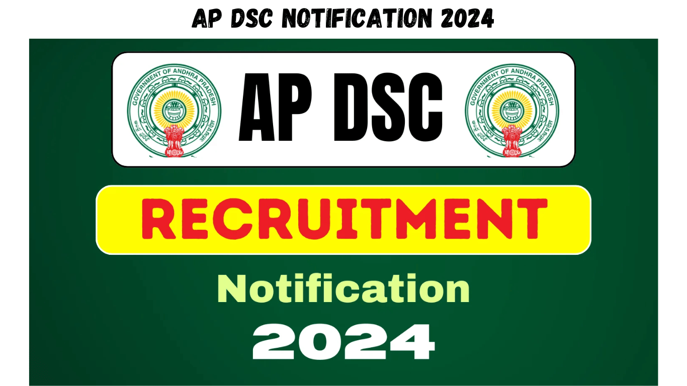 AP DSC Notification 2024