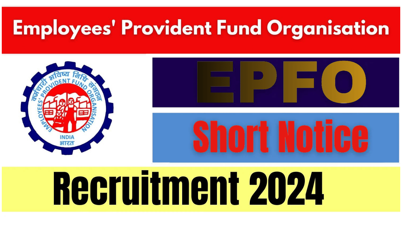 EPFO Recruitment 2024