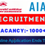 AIASL Vacancy 2024