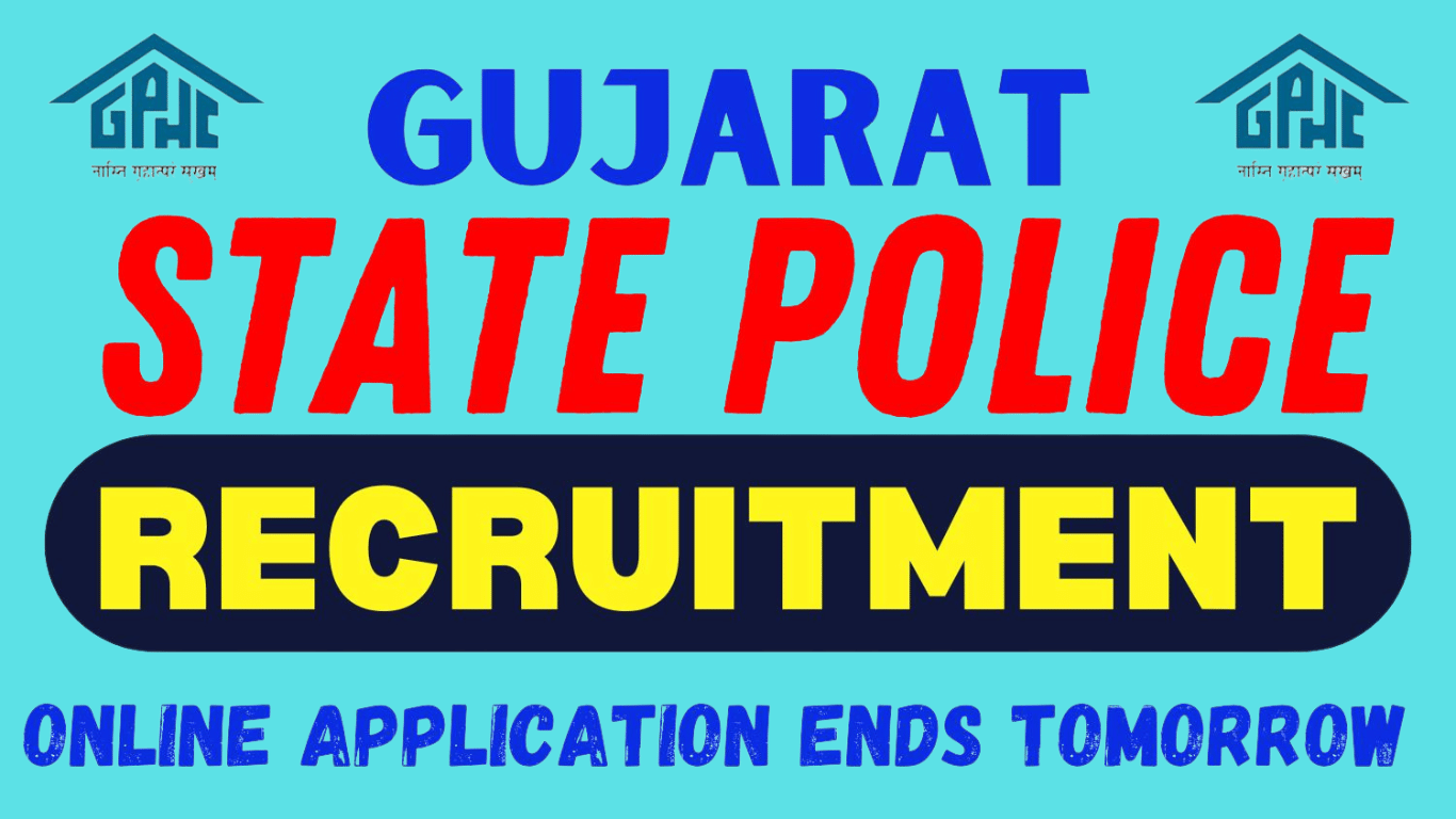 Gujarat State Police Vacancy 2024