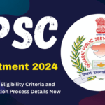 GPSC Recruitment 2024