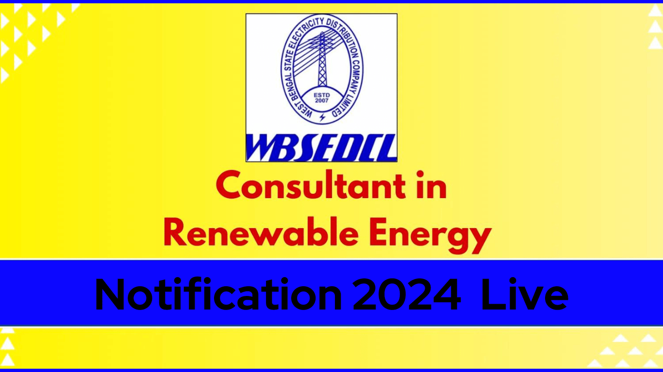 WBSEDCL Recruitment 2024