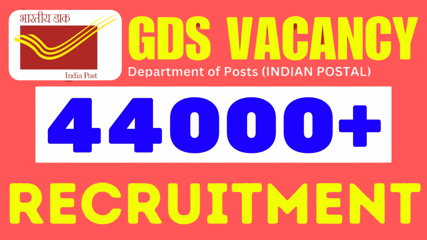 GDS Vacancy 2024