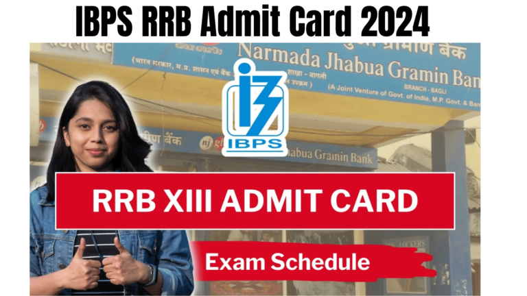 IBPS RRB Admit Card 2024