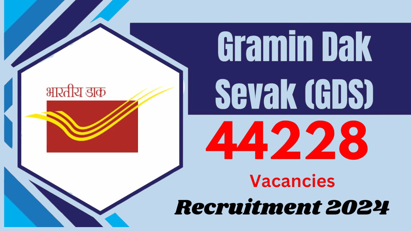 GDS Recruitment 2024