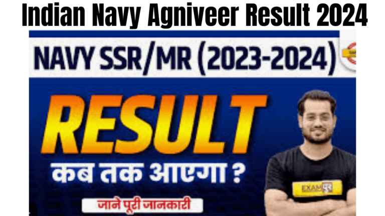 Indian Navy Agniveer Result 2024