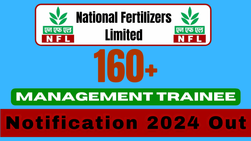 NFL MT Exam Date 2024