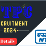 NTPC Recruitment 2024