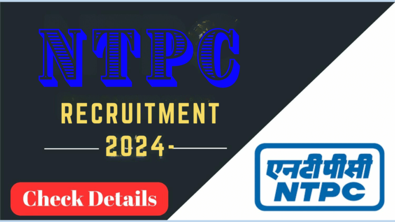 NTPC Recruitment 2024