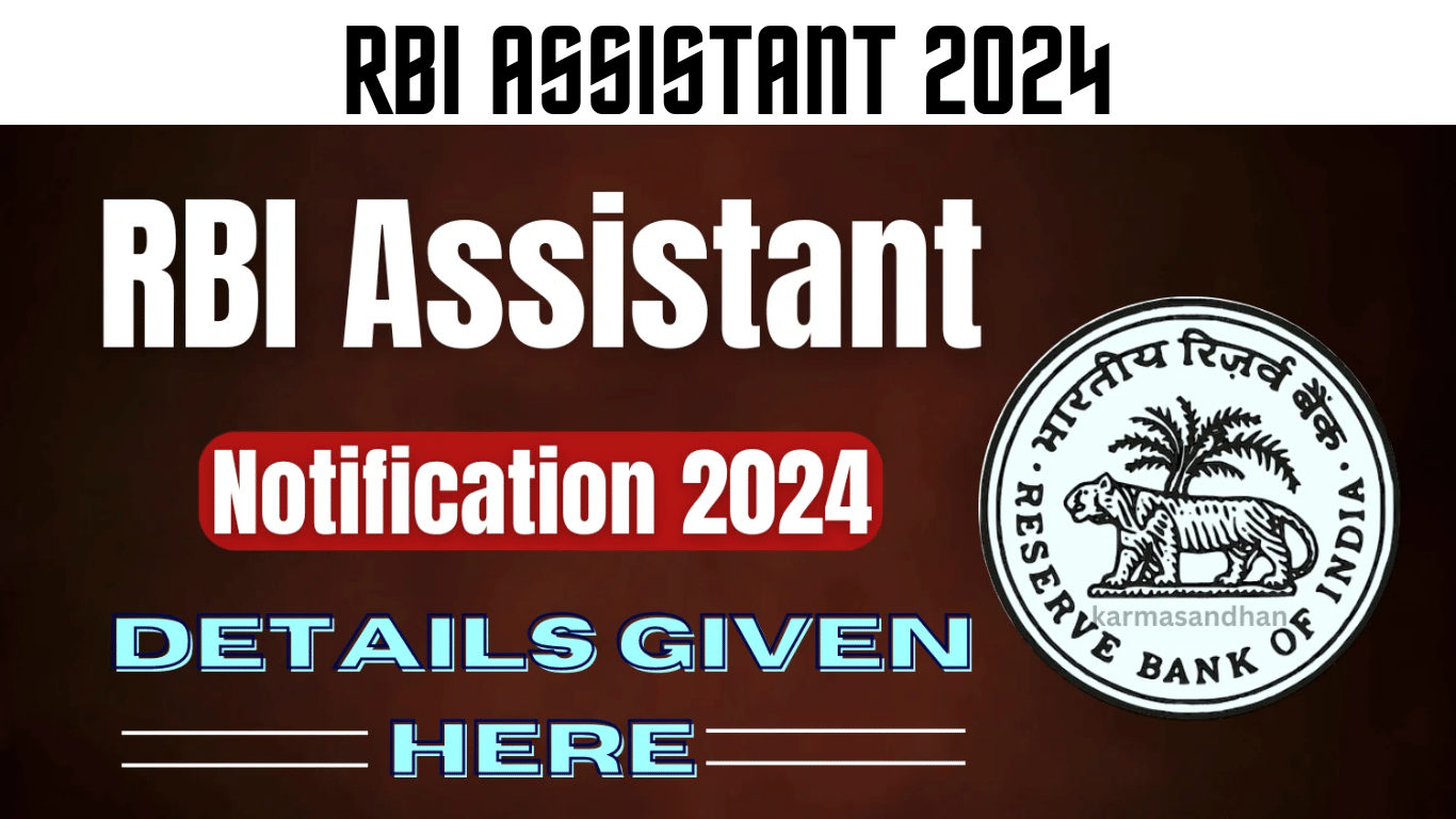 RBI Assistant 2024