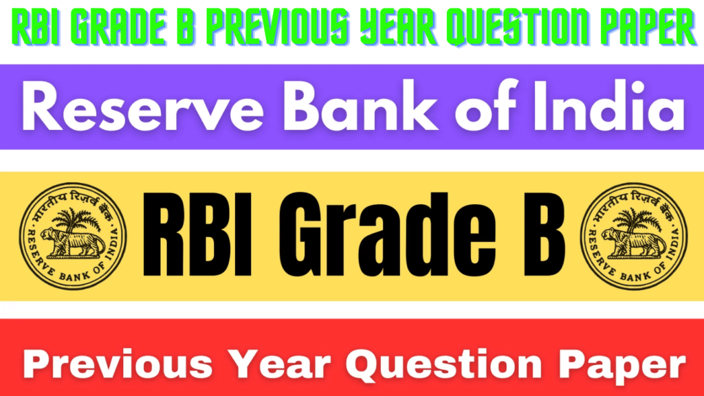 RBI Grade B Previous Year Question Paper