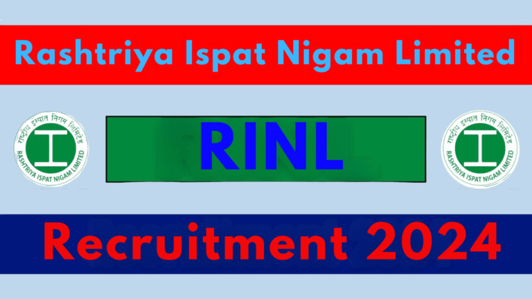 RINL Recruitment 2024