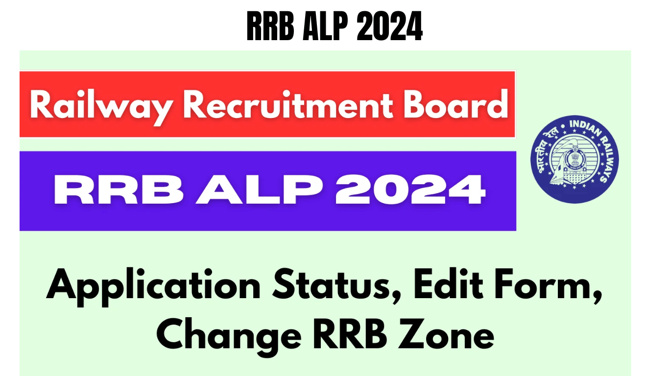 RRB ALP 2024