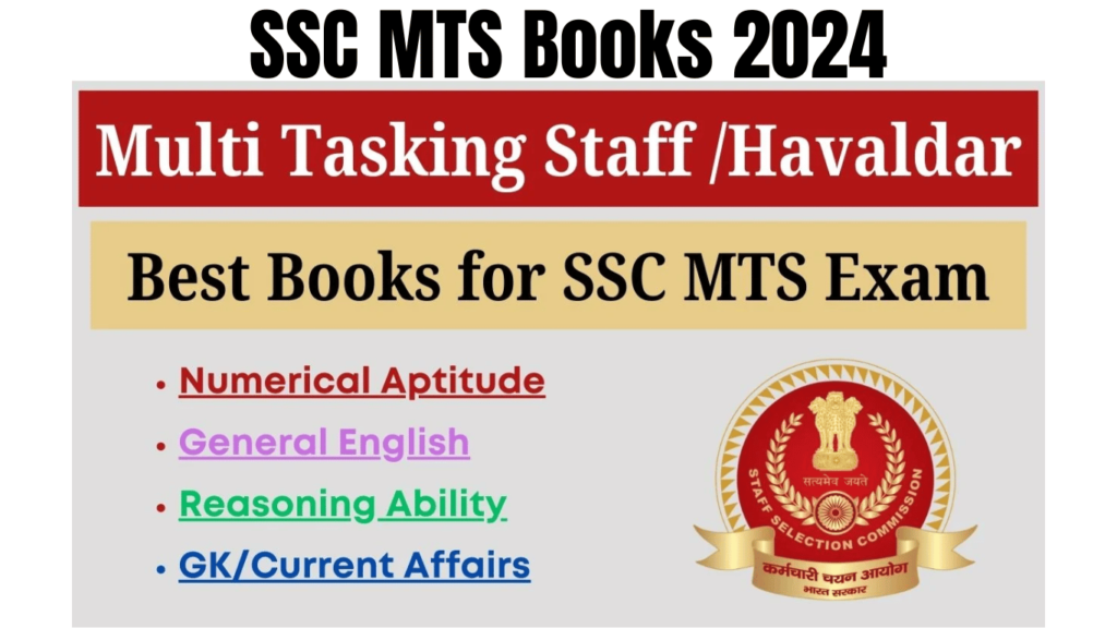 SSC MTS Books 2024