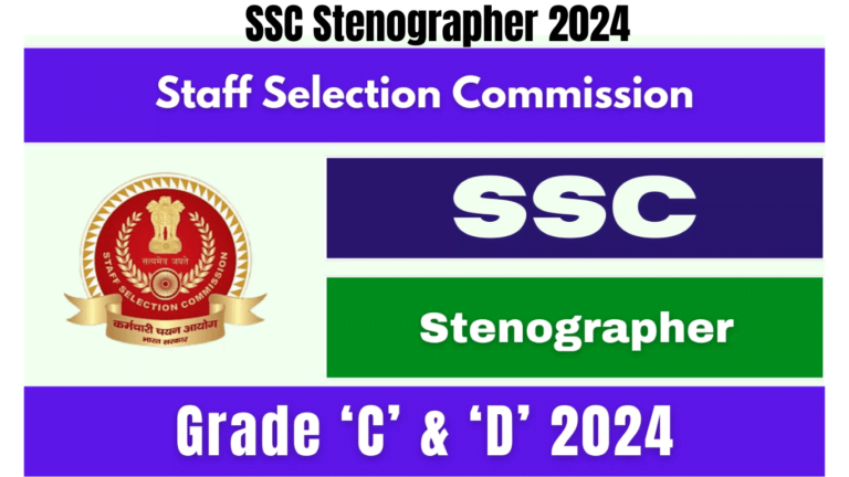SSC Stenographer 2024