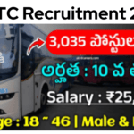 TSRTC Recruitment 2024