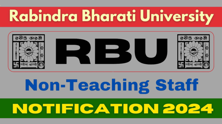 RBU Non-Teaching Staff Recruitment 2024