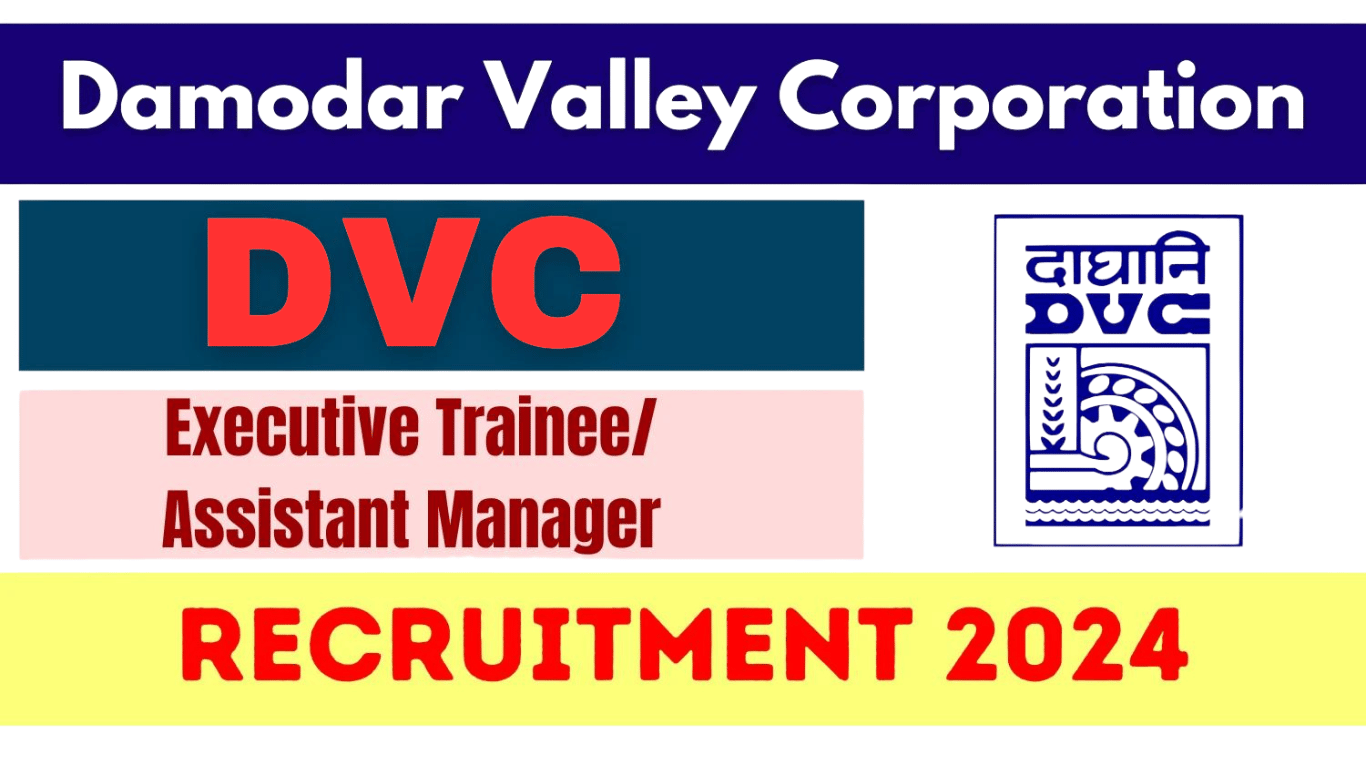 DVC Recruitment 2024