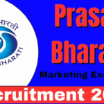 Prasar Bharati Recruitment 2024