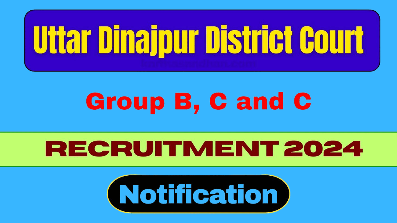 Uttar Dinajpur District Court Recruitment 2024