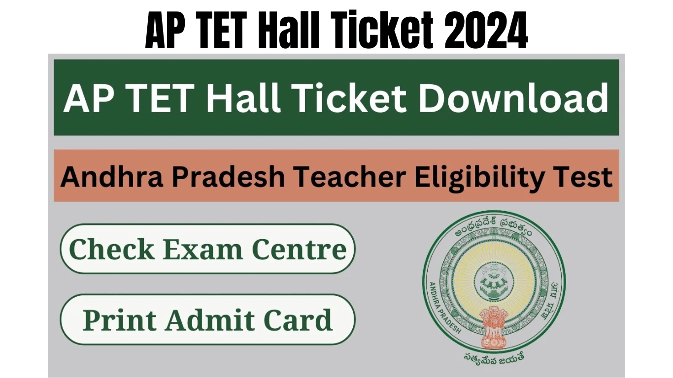 AP TET Hall Ticket 2024