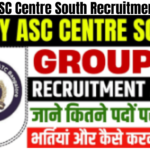 Army ASC Centre South Recruitment 2024 Notification OUT for Group C Bharti and Application Form,Best for you