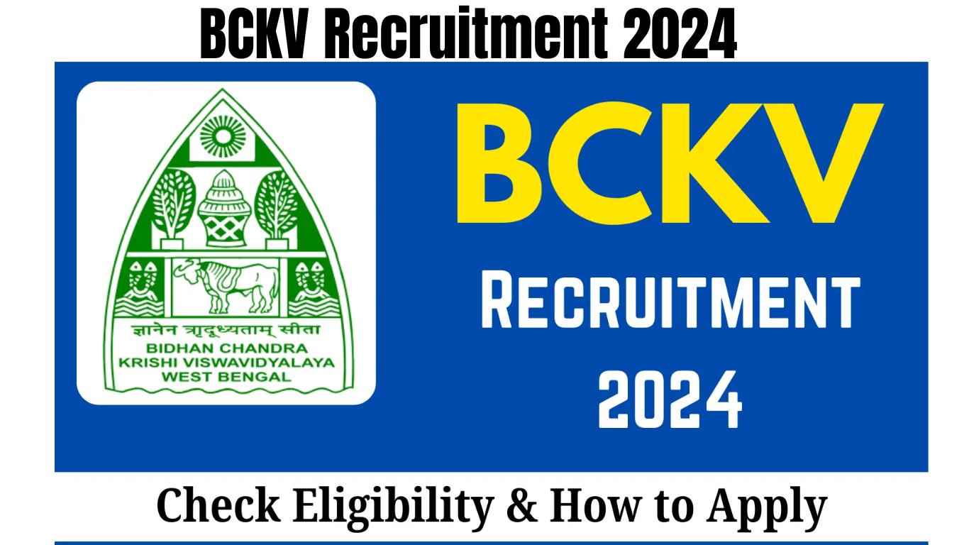 BCKV Recruitment 2024