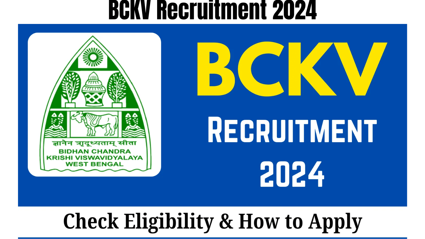 BCKV Recruitment 2024