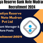 Bharatiya Reserve Bank Note Mudran Pvt Ltd Recruitment 2024