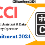 CCI Recruitment 2024
