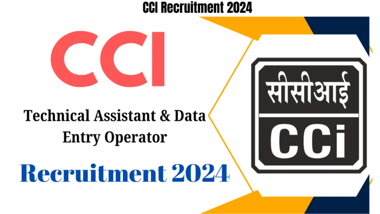 CCI Recruitment 2024