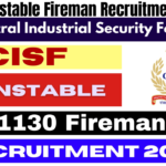 CISF Constable Fireman Recruitment 2024