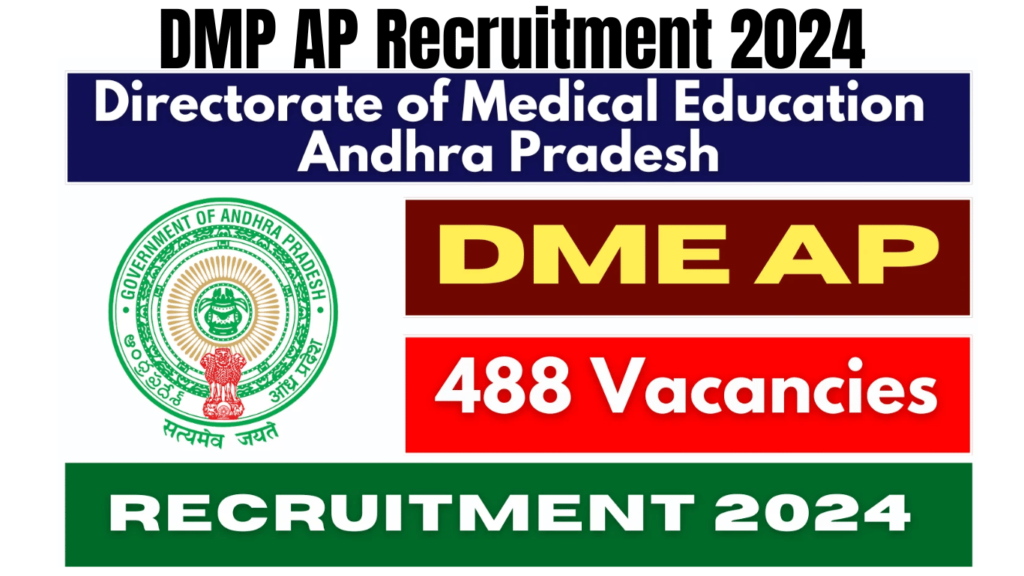 DMP AP Recruitment 2024 for 488 Assistant Professor Posts, Apply Online Now, Best For you