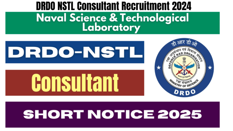 DRDO NSTL Consultant Recruitment 2024