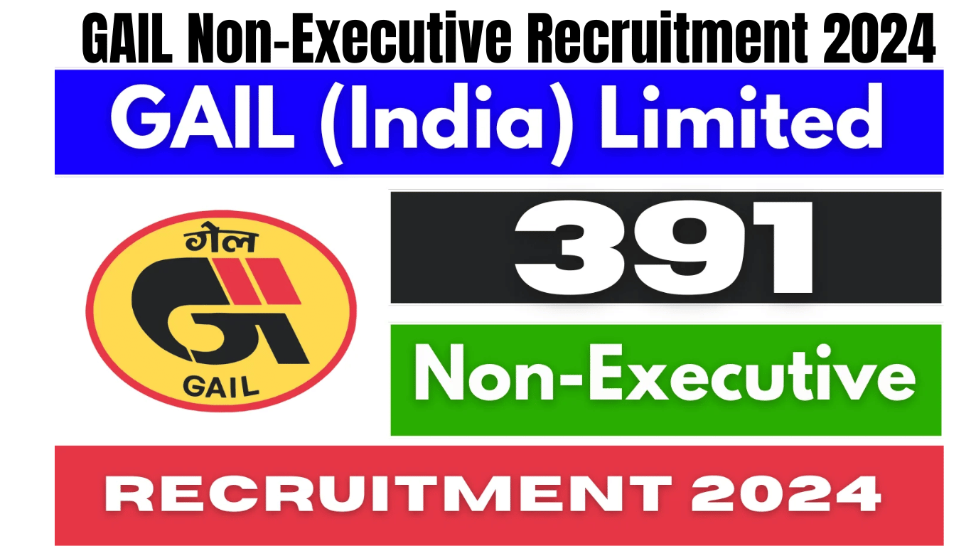 GAIL Non-Executive Recruitment 2024