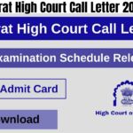 Gujarat High Court Call Letter 2024, DySO, Office Attendant, Peon Exam Scheme, Paper Pattern, Best for you