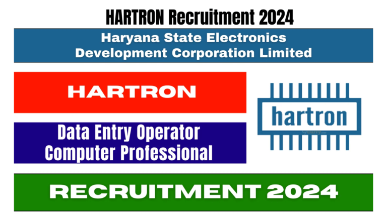 HARTRON Recruitment 2024