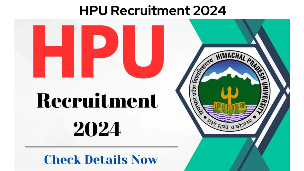 HPU Recruitment 2024