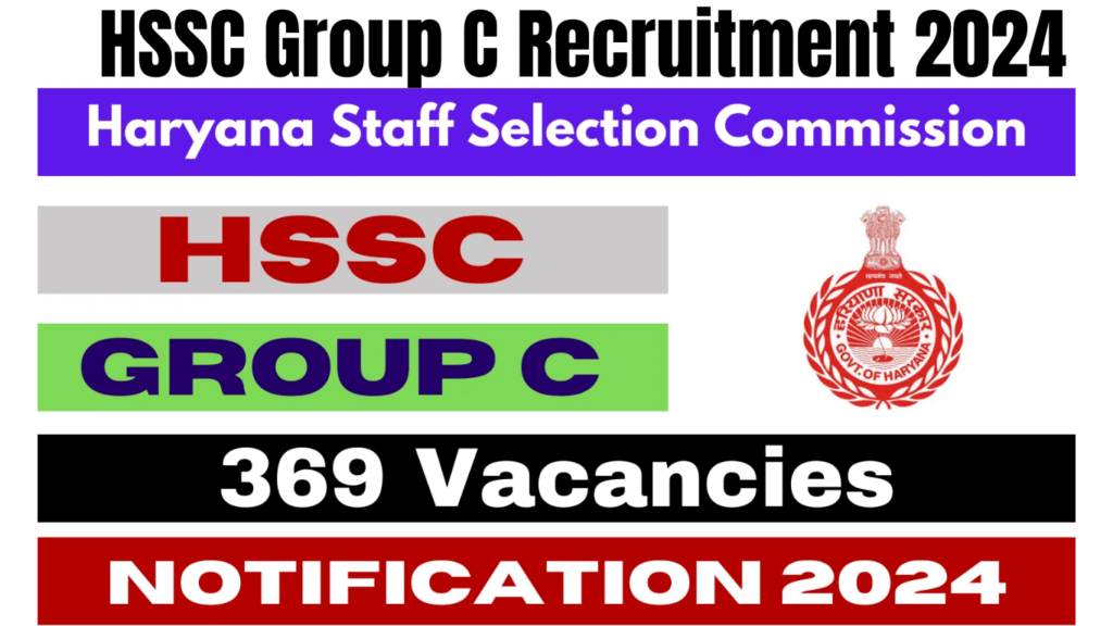 HSSC Group C Recruitment 2024: Apply for 369 Sports Quota Vacancies, Best for you