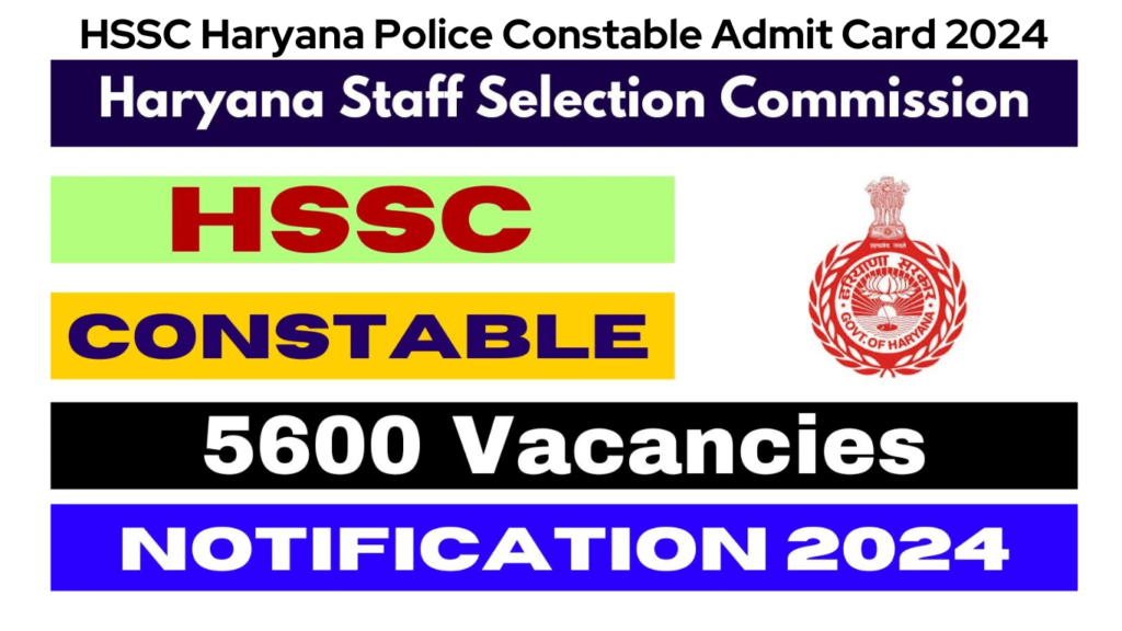 HSSC Haryana Police Constable Admit Card Out, Download PST Result 2024