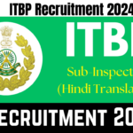 ITBP Recruitment 2024