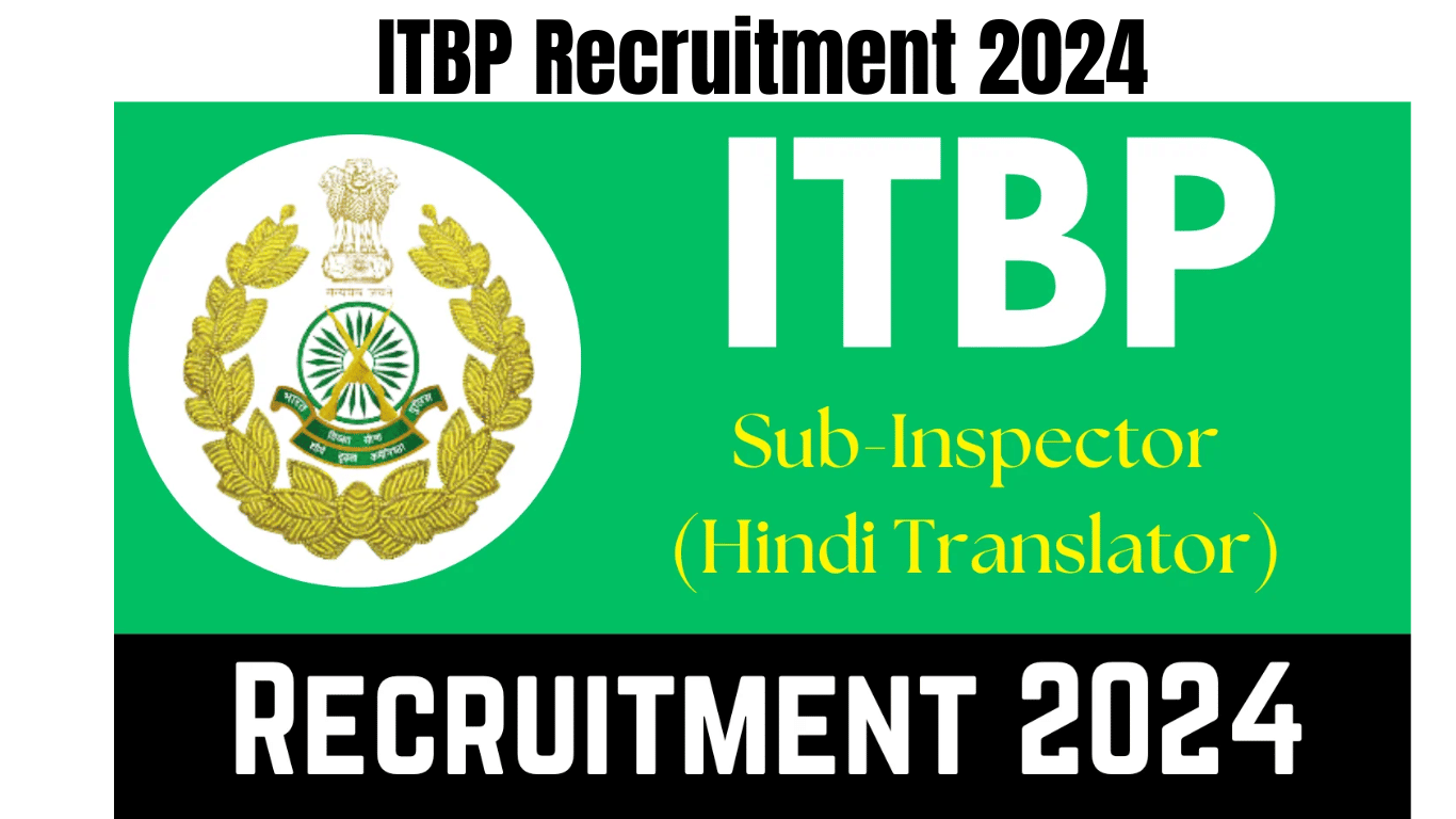 ITBP Recruitment 2024